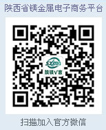 微信公眾平臺二維碼